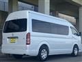 2026 Toyota Hiace Commuter