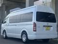 2026 Toyota Hiace Commuter
