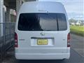 2026 Toyota Hiace Commuter