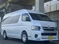 2026 Toyota Hiace Commuter