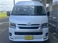 2026 Toyota Hiace Commuter