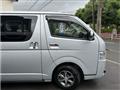 2018 Toyota Regiusace Van