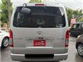 2018 Toyota Regiusace Van