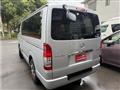 2018 Toyota Regiusace Van