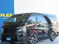 2023 Toyota Hiace Van