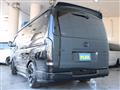 2023 Toyota Hiace Van