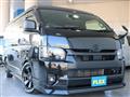 2023 Toyota Hiace Van