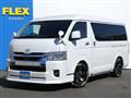 2023 Toyota Hiace Wagon