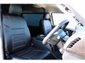 2023 Toyota Hiace Wagon