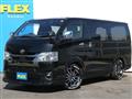 2022 Toyota Hiace Van