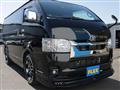 2022 Toyota Hiace Van