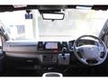 2023 Toyota Hiace Van