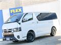 2023 Toyota Hiace Van