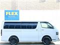 2023 Toyota Hiace Van