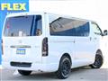 2023 Toyota Hiace Van