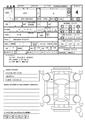 2026 Toyota Harrier