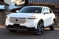 2022 Honda VEZEL