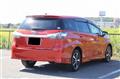 2017 Toyota Wish