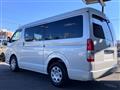 2026 Toyota Hiace Wagon