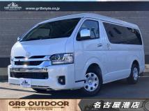 2026 Toyota Hiace Wagon