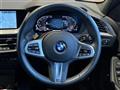 2021 BMW 1 Series