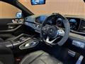 2021 Mercedes-Benz GLE-CLASS