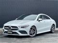 2020 Mercedes-Benz CLA-CLASS