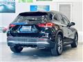 2020 Mercedes-Benz GLA-Class