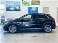 2020 Mercedes-Benz GLA-Class