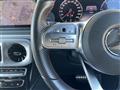 2019 Mercedes-Benz G-Class