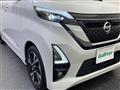 2023 Nissan ROOX