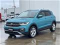 2023 Volkswagen Volkswagen Others