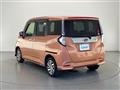 2021 Subaru Justy