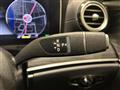 2019 Mercedes-Benz E-Class