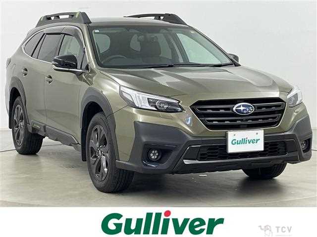 2023 Subaru Outback