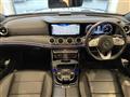 2020 Mercedes-Benz E-Class