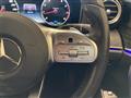 2020 Mercedes-Benz E-Class