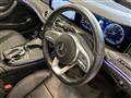 2020 Mercedes-Benz E-Class