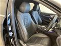 2020 Mercedes-Benz E-Class