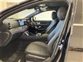 2020 Mercedes-Benz E-Class