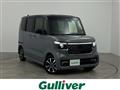 2023 Honda N BOX