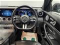 2021 Mercedes-Benz E-Class