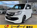 2014 Suzuki Solio Bandit