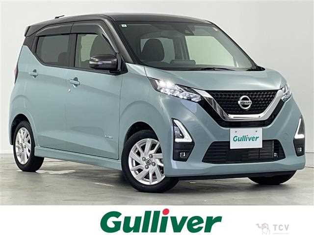 2021 Nissan DAYZ