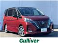 2019 Nissan Serena