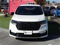 2024 Honda Odyssey Hybrid