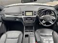 2014 Mercedes-Benz M-Class