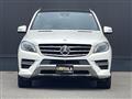2014 Mercedes-Benz M-Class