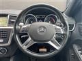 2014 Mercedes-Benz M-Class