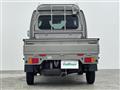 2023 Suzuki Super Carry